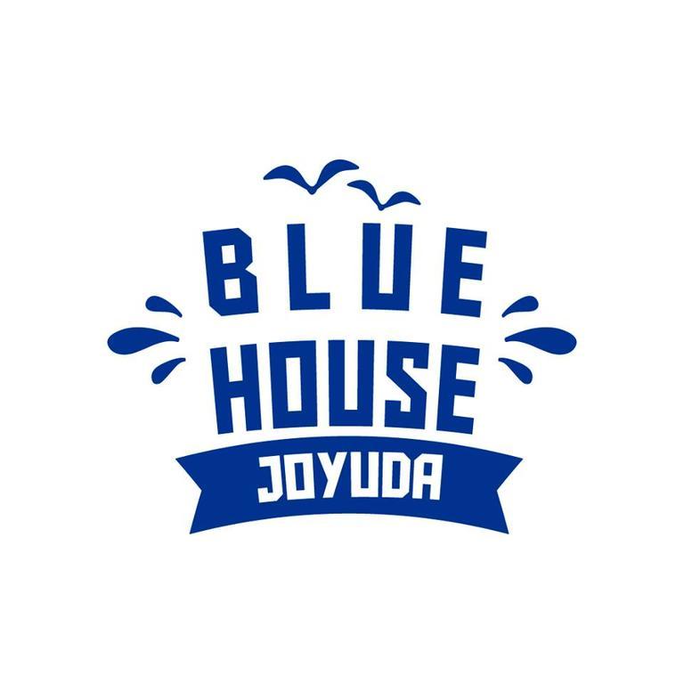 Blue House Joyuda Apartment Cabo Rojo Exterior photo